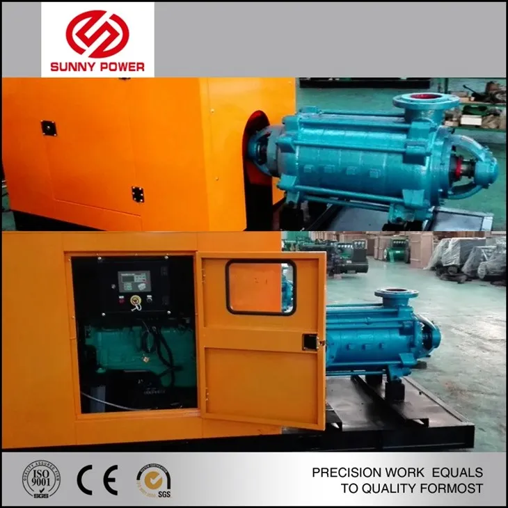 high pressure multistage sea water pump